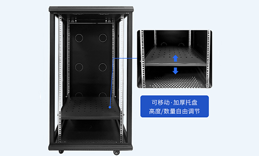 如何清理機箱機柜灰塵？