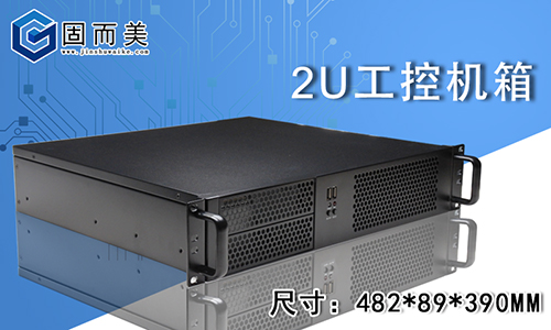 哪些因素影響了服務(wù)器機(jī)箱的正常工作呢？