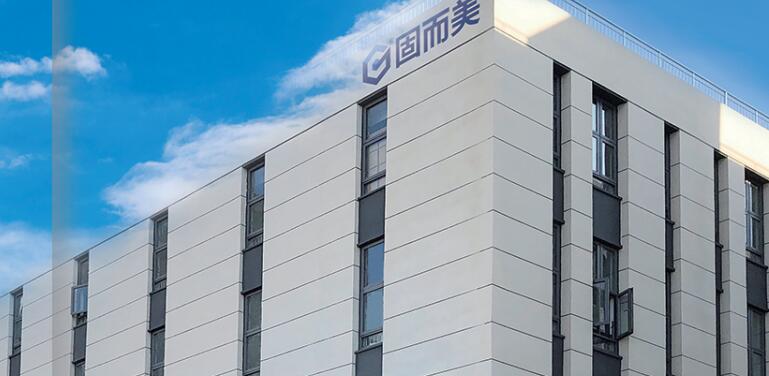 金屬鈑金外殼加工廠家應(yīng)該怎么選擇?