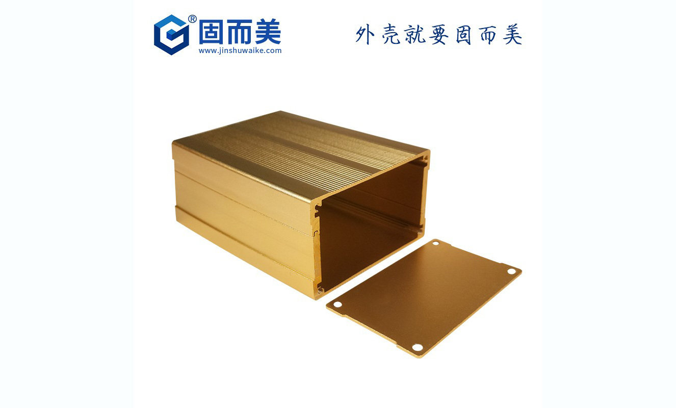 鋁型材殼體在電阻上有什么影響？